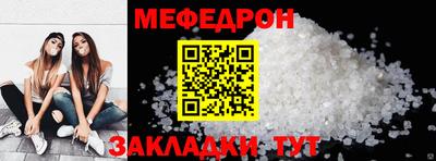 дживик Лесосибирск