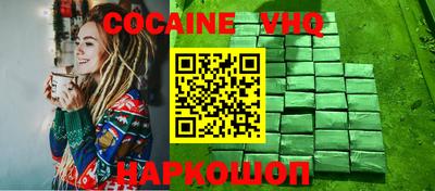 дживик Лесосибирск