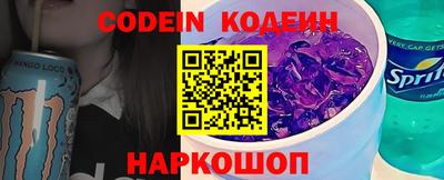 дживик Лесосибирск