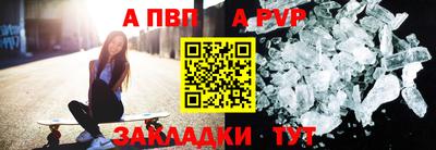 марки nbome Ликино-Дулёво