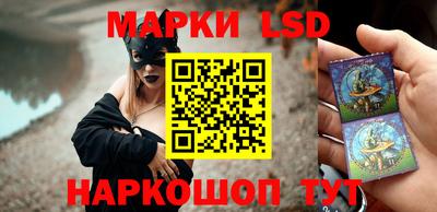 дживик Лесосибирск
