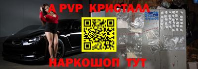 марки nbome Ликино-Дулёво