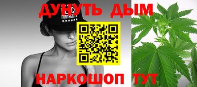 дживик Лесосибирск