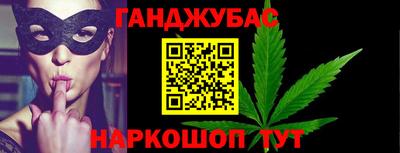 марки nbome Ликино-Дулёво