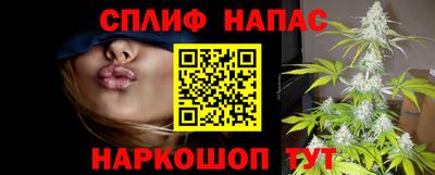 дживик Лесосибирск
