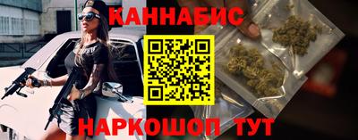 дживик Лесосибирск