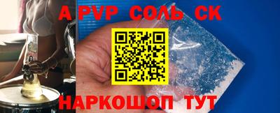 марки nbome Ликино-Дулёво