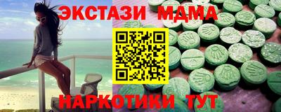 дживик Лесосибирск