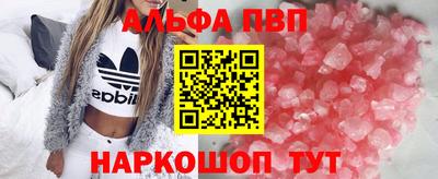 марки nbome Ликино-Дулёво