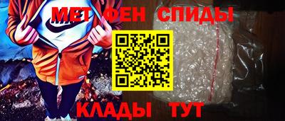 дживик Лесосибирск