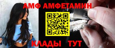 дживик Лесосибирск