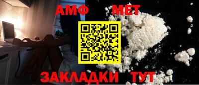 COCAINE Ливны