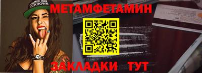 дживик Лесосибирск
