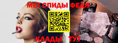 COCAINE Ливны