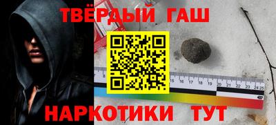 дживик Лесосибирск