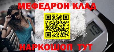 дживик Лесосибирск